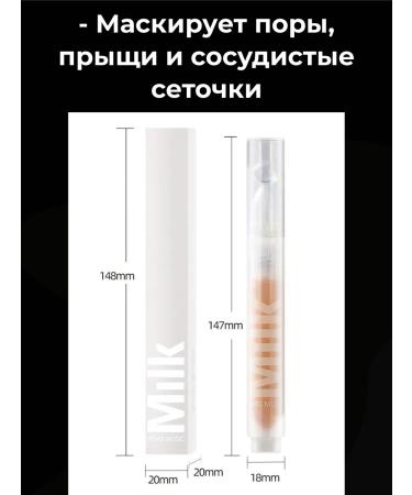 BADEL93 Classile Clae pencil for the skin of the face eye - Buy Online on GoSupps.com