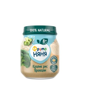 Frutonyanya Puree children's rabbit rice and broccoli from 8 months 100 g