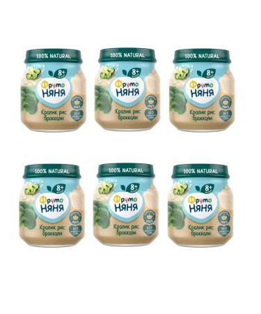 Frutonyanya Puree children's rabbit rice and broccoli from 8 months 100 g 6 pcs
