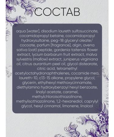 NEQI Moisturizing hair shampoo 330 ml - Buy Online on GoSupps.com