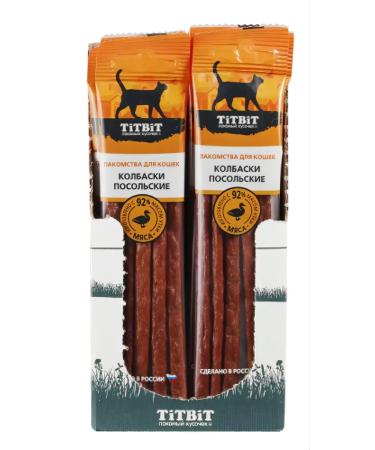 TiTBiT Sausages for cats embassy 3pcs 20g - Buy Online on GoSupps.com