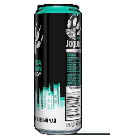 Jaguar Energy Drink Energetic Urban Energy Plum-Green Tea 0.44 l x12 pcs - Buy Online on GoSupps.com