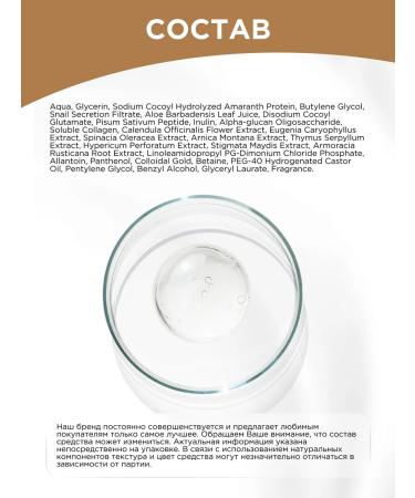 SunQUEEN Micellar water removal water with a soothing effect - Buy Online on GoSupps.com