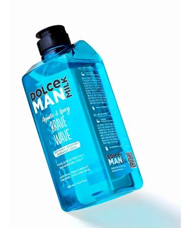 Shower gel Dolce MAN BARGAMI BASILIL 460 ml - Buy Online on GoSupps.com