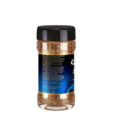 GRAND GOLD Soluble sublimated "Extra" 80 g coffee - Buy Online on GoSupps.com