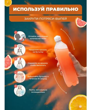 Booster Cap Vitamin drink soluble collagen - Buy Online on GoSupps.com