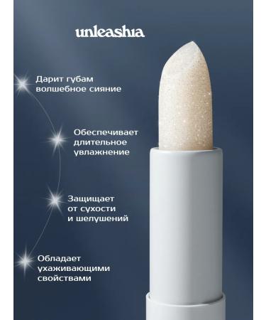 UNLEASHIA Lip balm with glitter - Buy Online on GoSupps.com
