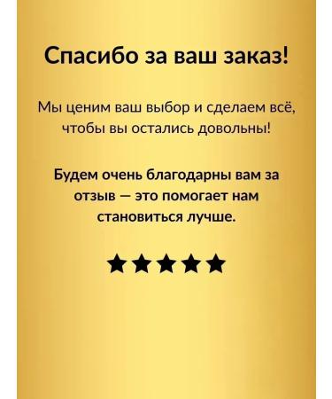 AgalineM Massage olive oil for the body natural - Buy Online on GoSupps.com
