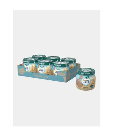 Puree meat Frutonian chicken beef from 6 months 80 g