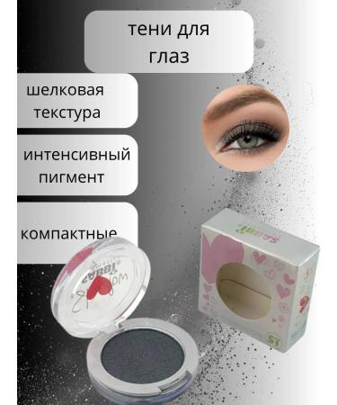 Tao cosmetic sets