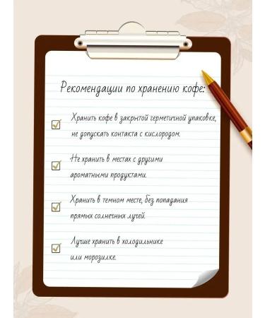 Lavazza Lavatsza coffee Pronto Crema 1 kg - Buy Online on GoSupps.com