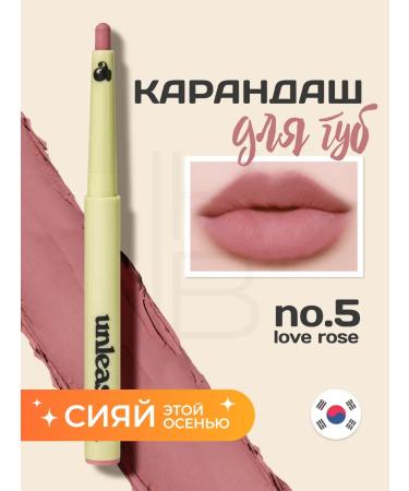 UNLEASHIA Lip pencil No. 5 Love Rose