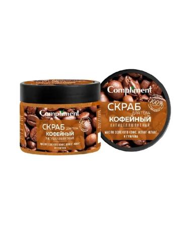 Compliment Body scrub coffee - Buy Online on GoSupps.com