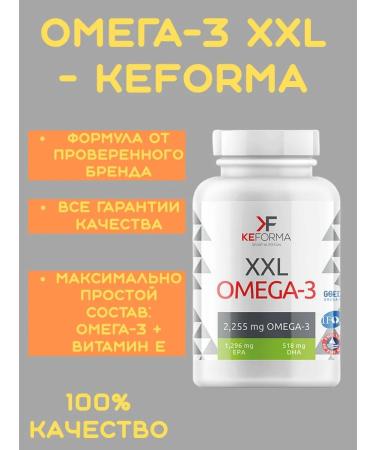 health of Siberia Omega XXL - Buy Online on GoSupps.com