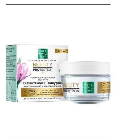 Pure Line Cream-moss for the face of refill 45ml