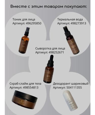 LUMIY Enzyme powder - Buy Online on GoSupps.com