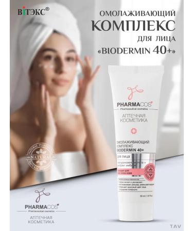 Vitex Facial cream Pharmacos 40+