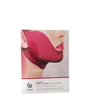 CA78 Lifting Mask for Correction of the Facial Oblast - Buy Online on GoSupps.com