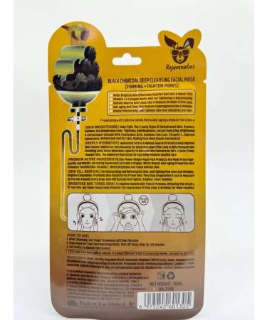 CA78 Fabric masks with coal and honey - Buy Online on GoSupps.com
