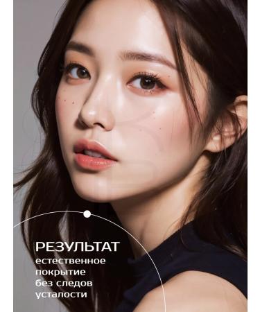 UNLEASHIA Concealer No. 2. 0 Wheat - Buy Online on GoSupps.com