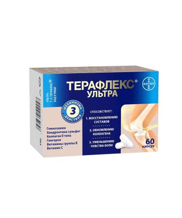 Teraflex Ultra capsules 875mg 60pc -1 units - Buy Online on GoSupps.com