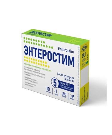 Enterostim adult children with an ode 1 g 0.3 g 10pc -1 units