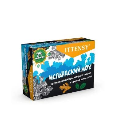 Moss Icelandic Ittensy Itensi loan 2.5g 24pc -1 units - Buy Online on GoSupps.com