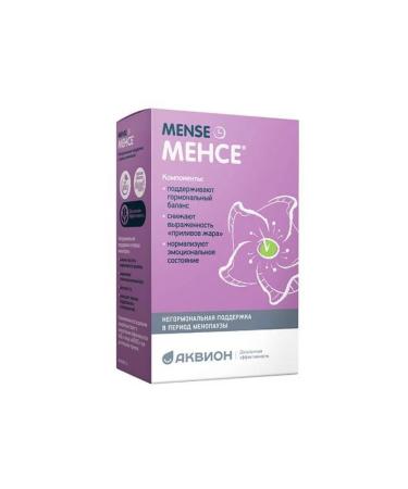 Menseh capsules 500 mg 40pc -1 - Buy Online on GoSupps.com