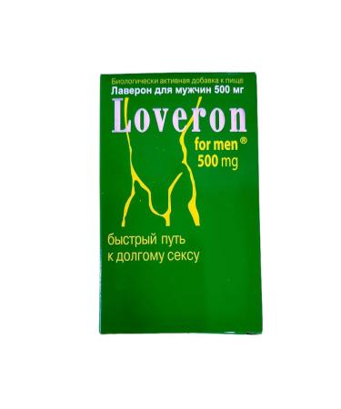 Laveron For men tablets 500 mg 1pc -1 un