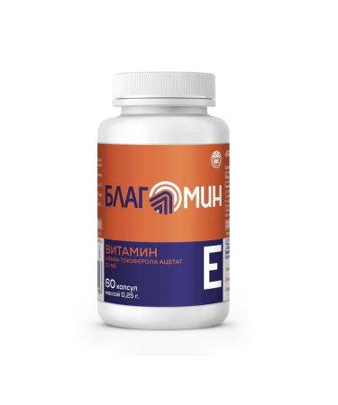 Blagomin Vitamin E (alpha -tocopherol acetate) 0.25g 60pc -2 units