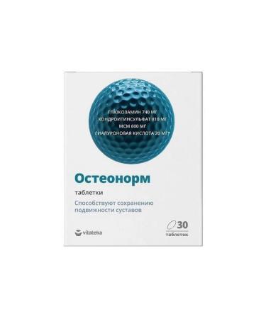 Osteonorm MSM maximum vitateka 1545mg 30pc -1 units