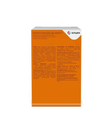 Promisan capsules 550mg 60pc -1 un - Buy Online on GoSupps.com