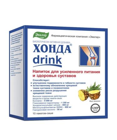 Evalar Honda Drink Powder Sasha 10pc -1 UD