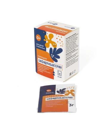 Bifidumbacterin Powder Sasha -package 3g 10pc -3 UC