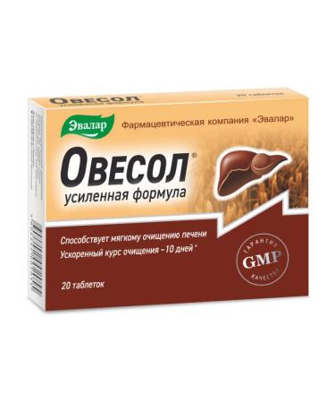 Evalar Oxol reinforced formula tablet 0.58g 20pc -1 units