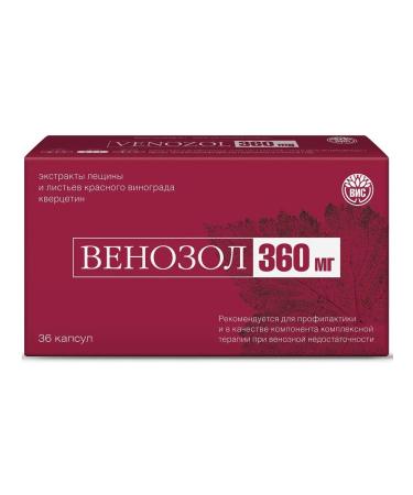 Venosol Capsules 360mg 36pcs -1 units
