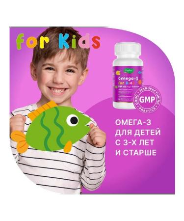 Evalar Omega -3 Baby DGK children from 3 years old with a taste of 0.35g 90pc -1 units - Buy Online on GoSupps.com