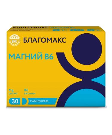 Blagomax Magnesium B6 capsules 0.54g 30pc -2 UC