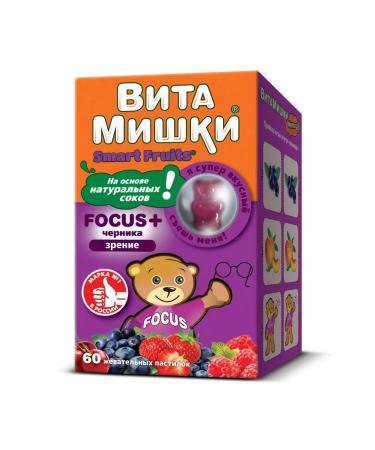 Vitamin Bears Focus+ with the ink of the loaf of 60pc -1 units