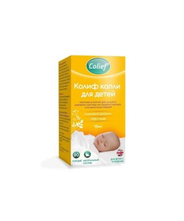 Colief Lactasis of children with 0 years old COEF colof a drop of reception 15ml -1 pcs