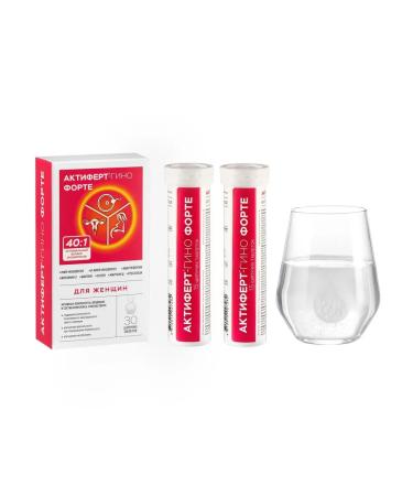 Actifert -Gino Forte Malkut Pluting tablets 4g 30pc -1 units - Buy Online on GoSupps.com