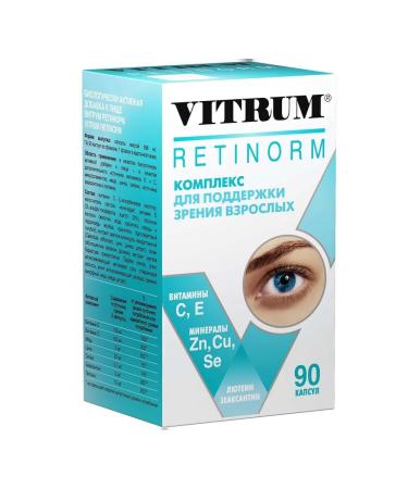 Vitrum Retinorm capsules 598 mg 90pc -1 units - Buy Online on GoSupps.com