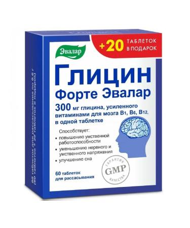 Evalar Glycine Fort tablet 0.6 g 60pcs 20pc -1 units
