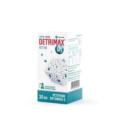 Detrimax Active Assistance Sludge Sludge 30ml -1 pcs - Buy Online on GoSupps.com