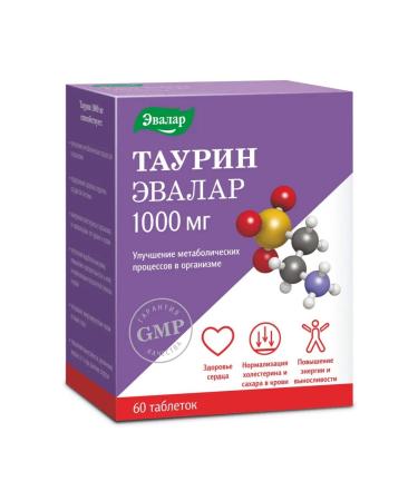 Evalar Taurin tablets 1.3 g 1000 mg 60pc -1 units