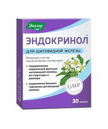 Evalar Endocrinol capsules 275 mg 30pc -1 units