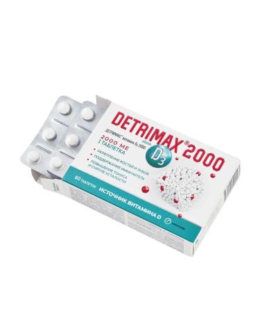 Detrimax 2000 vitamin D3 tablets 240mg 60pc -1 units - Buy Online on GoSupps.com
