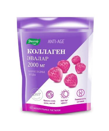 Evalar Collagen marmalade loan berries 4g 60pc -1 units
