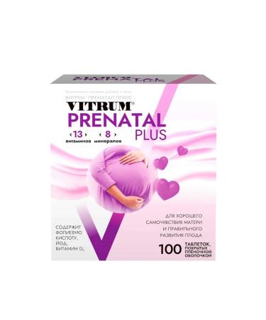 Vitrum Prenatal plus tablets 1470 mg 100pc -1 units