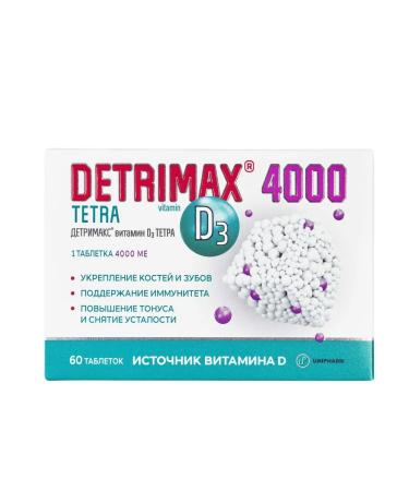 Detrimax Tetra vitamin D3 tablets 240mg 60pc -1 units